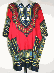 Plus Size African Dashiki! Unisex Dashiki! 1X 2X 3X