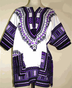 Plus Size African Dashiki! Unisex Daishiki! 1X 2X 3X!