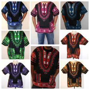 African Unisex Dashiki Plus Size! One Size! One Size Fits Most! Hippie Shirt! 60s 70s Look!