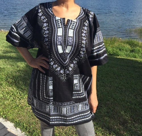 African Dashiki! Unisex Dashiki! 1X 2X 3X!