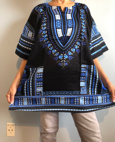 Plus Size African Dashiki! Unisex Daishiki! 1X 2X 3X