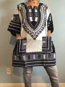African Daishiki! Unisex Daishiki! 1X 2X 3X!
