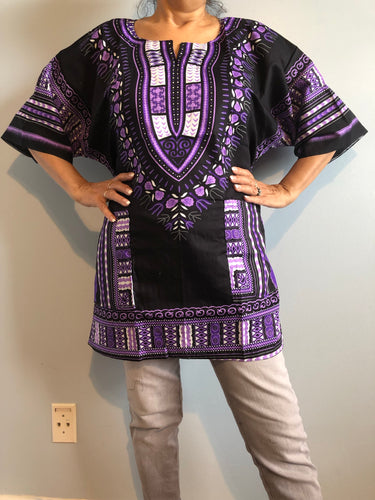 African Unisex Dashiki Plus Size! One Size! One Size Fits Most! Hippie Shirt! 60s 70s Look!