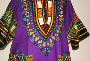 Plus Size African Dashiki! Unisex Dashiki! 1X 2X 3X