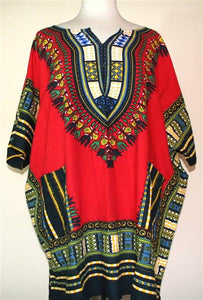 Plus Size African Dashiki! Unisex Dashiki! 1X 2X 3X